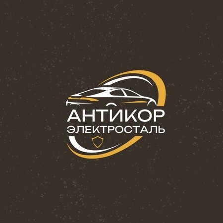 Кейс Антикор
